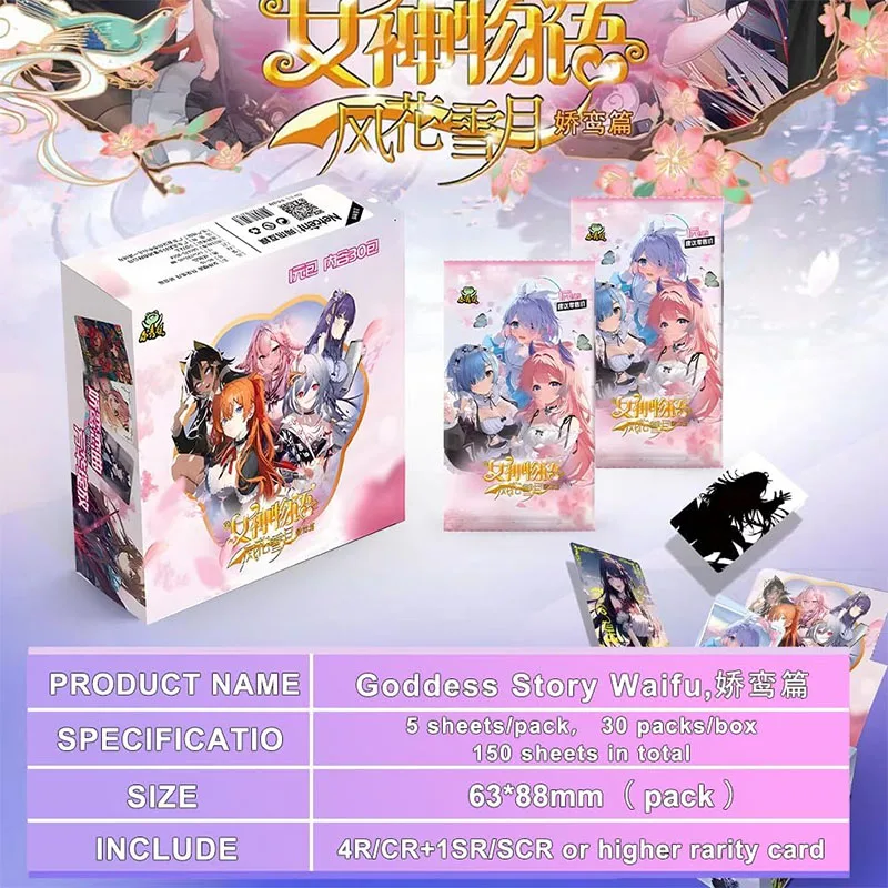 Goddess Story Card Booster Box Trading Anime Collection Cards (NS1-10) 150PCS Rare Cards Metal SSR/SR/R toy