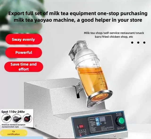 

110V Single-head Horizontal Stainless Steel Lemon Tea Shaker, Smart Milk Tea Shaking Machine