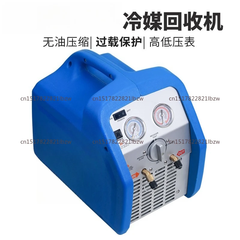 Air-conditioning refrigerator refrigerant automatic recovery machine double-cylinder refrigerant pumping fluorine refrigerator