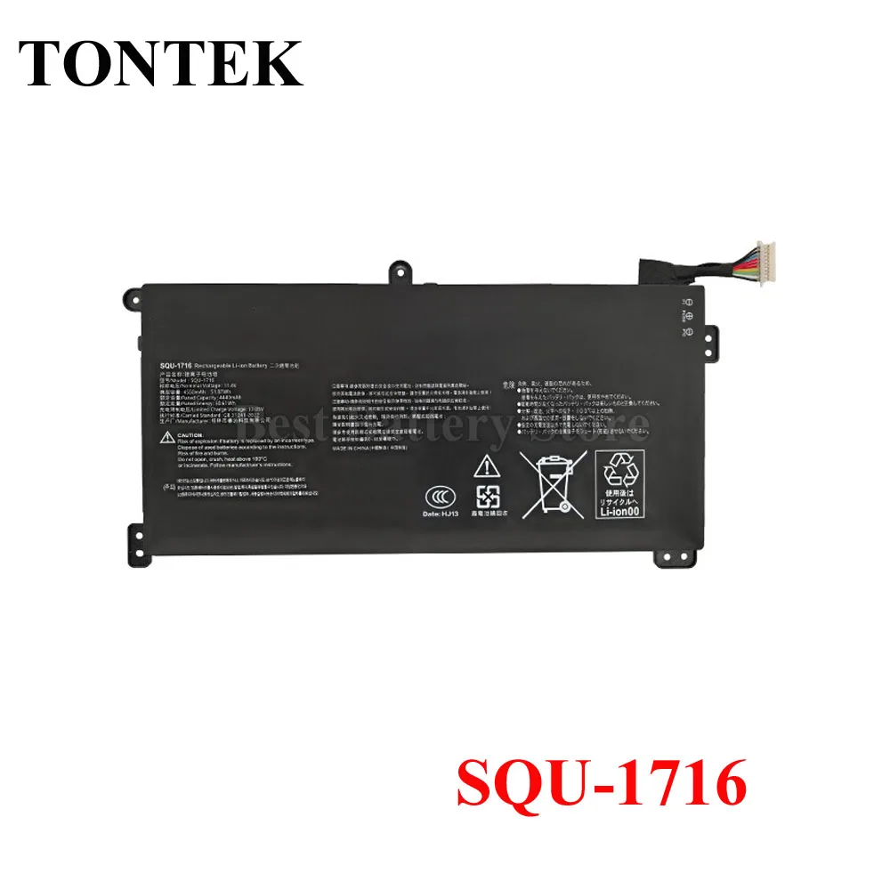 

SQU-1716 916QA107H Battery For Hasee KINGBOOK U65A U63E1 QL9S04 QL9S05 laptop