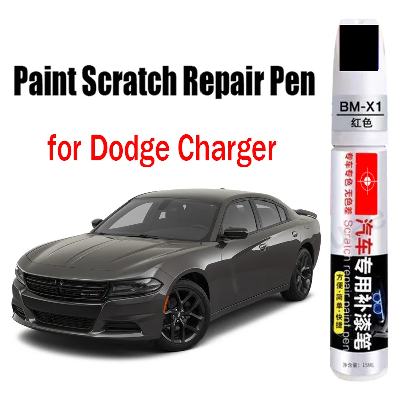 

1, ручка для ремонта автомобильной краски, царапин для Dodge Charger, ручка для ретуши, аксессуары для удаления царапин, белый, черный
