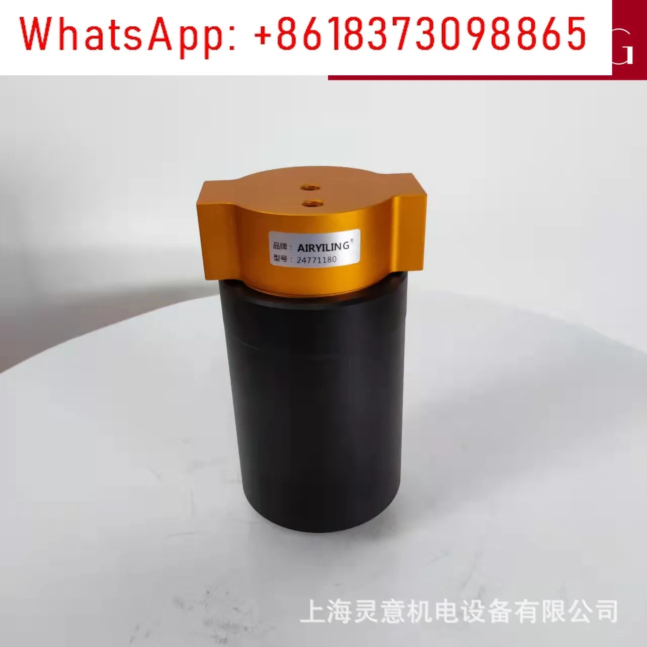 1pcs Check Valves 39479852 22247308 Compressor Parts Air Compressor Parts