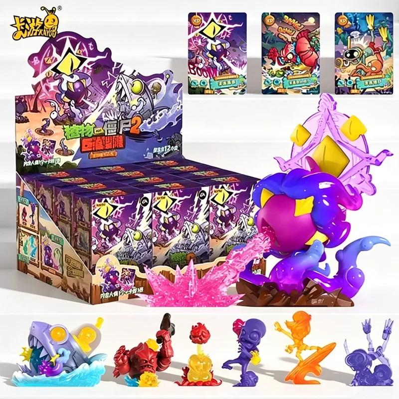 kayou-plants-vs-zombies-2-vibrant-garden-vol4-mini-figuras-de-goma-de-borrar-diseno-aleatorio-juguetes-coleccionables-regalos-para-ninos