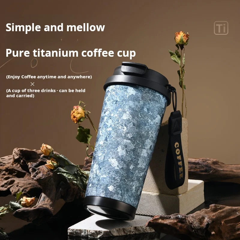 Pure Titanium Coffee Cup Thermos Cup For Men And Women High-value Take-out Portable High-end Exquisite Accompanying Titaniu