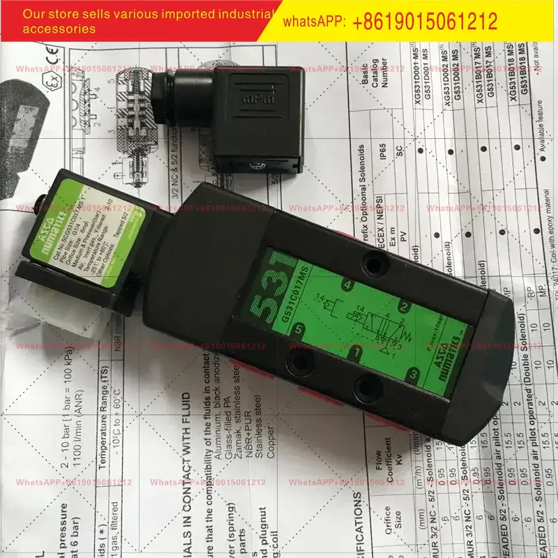Electromagnetic valve pneumatic valve SCG531C017MS pipe connected G1/4 two position five way single electric control