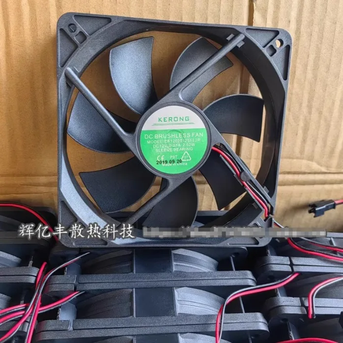 

KERONG DF 1202512 SEL2R DC 12 В 0,21 А 120x120x25 мм 2-проводной охлаждающий вентилятор для сервера