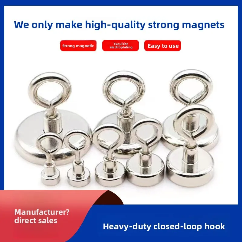 NdFeB strong sheep's eye hook, metal round closed magnetic hook, strong magnetic sheep's eye suction cup magnet hook