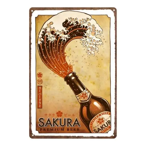 1P,Vintage Sakura B… - image