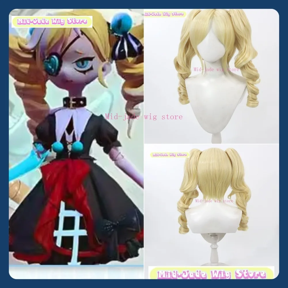 منتصف اليشم شعر مستعار الهوية الخامس كتم فتاة ستيلا Eggy حفلة Collab شعر مستعار تأثيري أنيمي لعبة لعب الأدوار الشعر الاصطناعية حفلة الهالوين #1