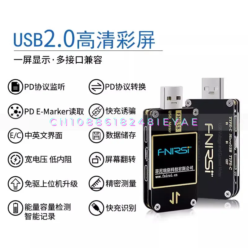 FNB38 Current Voltmeter USB Tester QC4 + PD3.0 2.0 PPS Fast Charge Protocol Capacity