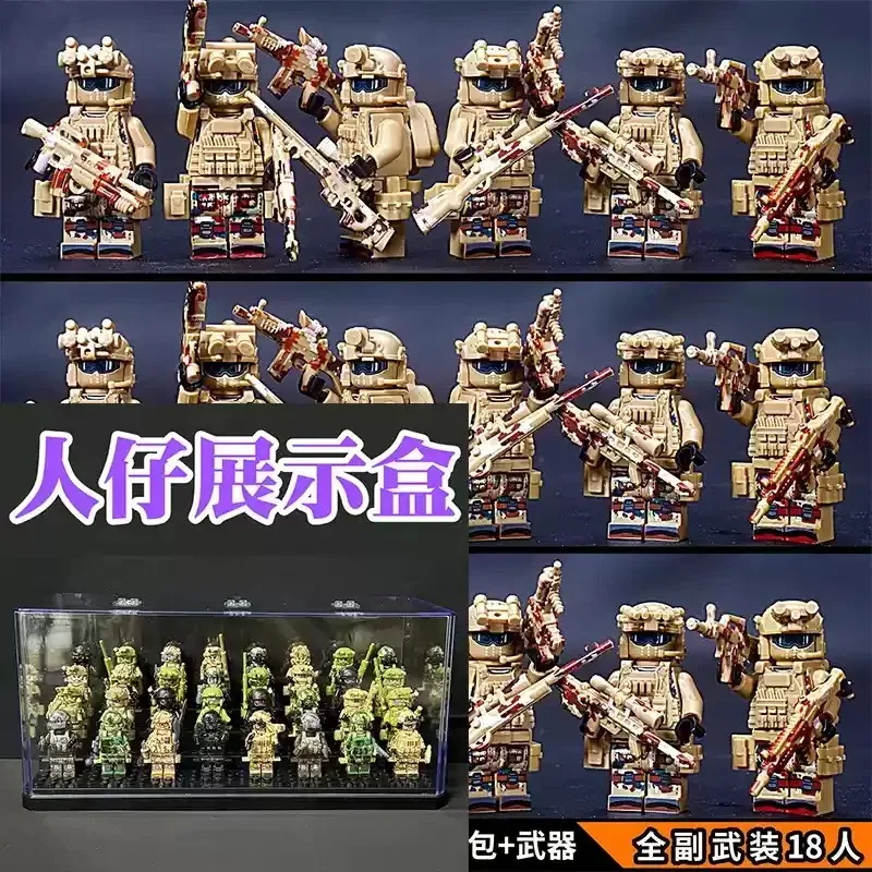 New building blocks Veyron Special Police Delta Special Forces children's toys mini humanoid doll Christmas birthday gift view 4