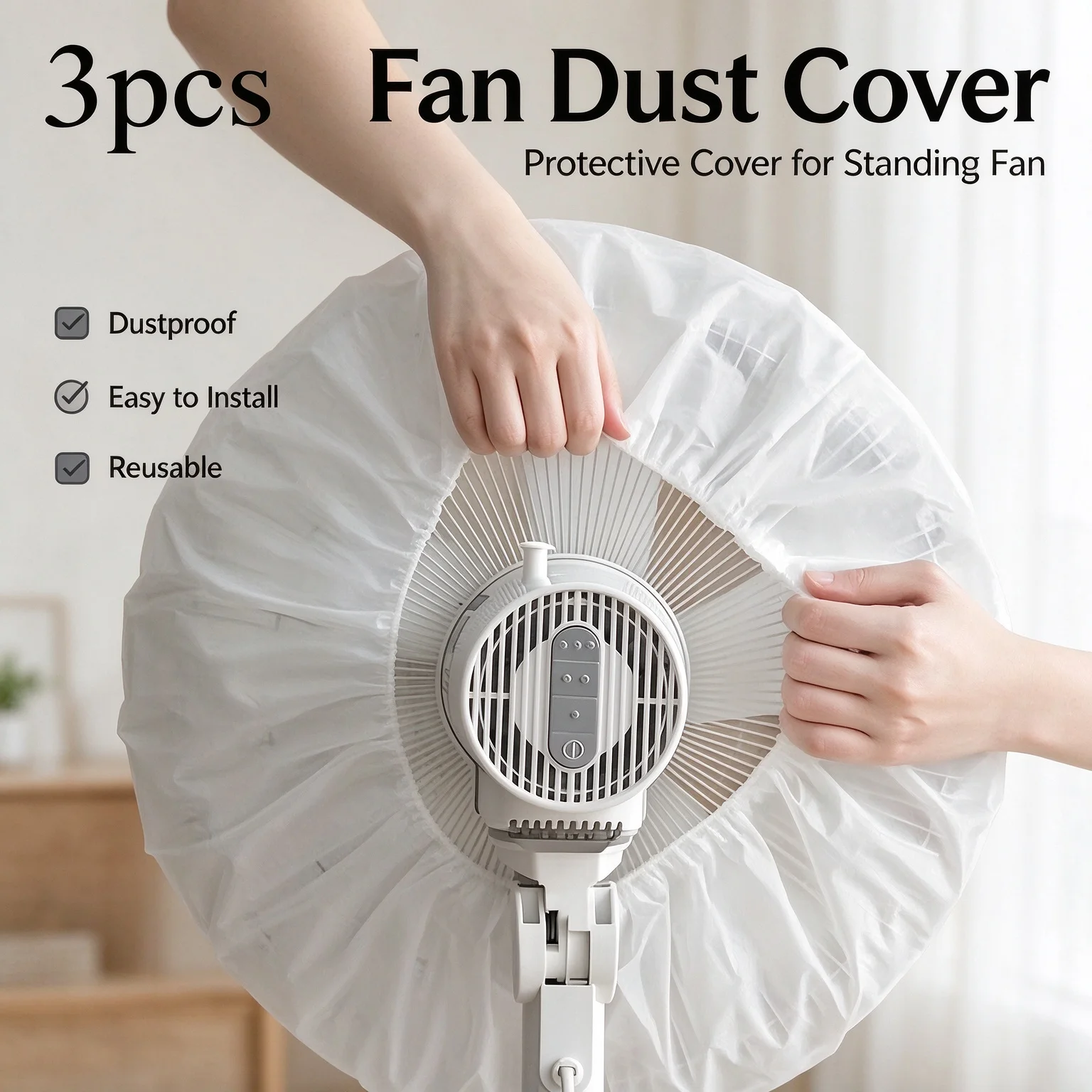 One Set 3 Electric Fan Dust Cover • Durable Protective Cover • Suitable for All Fans • Easy-to-Clean Design for All Seasons • Su