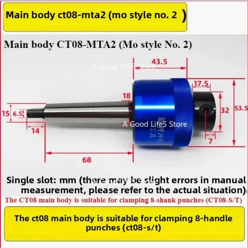 

1PC Morse Taper shank 8.0mm Hexagonal Squareal Rotary Broach Punch holder British System C16/C20/C22/C25/C32 For Lathe