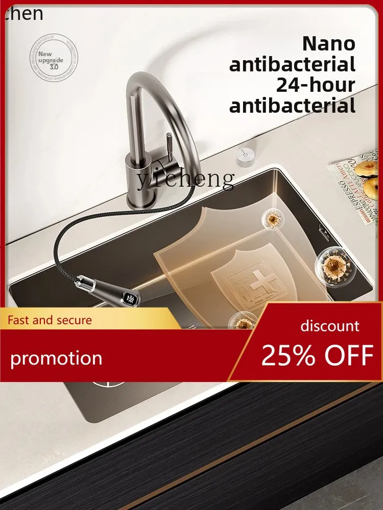 

YFY Stainless Steel Sink Vegetable Basin Large Single Sink Kitchen Vegetable Basin Scullery Pool Drop-in Sink Nano Handmade