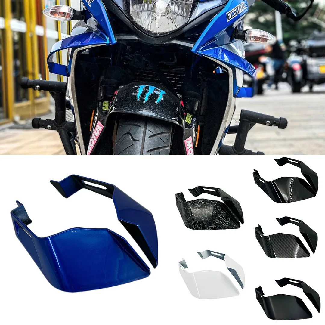 Suitable for Suzuki GSX250R, GSXR, GSX-R 600, 750, 1000 motorcycles - airfoil aerodynamic side wing fin spoiler