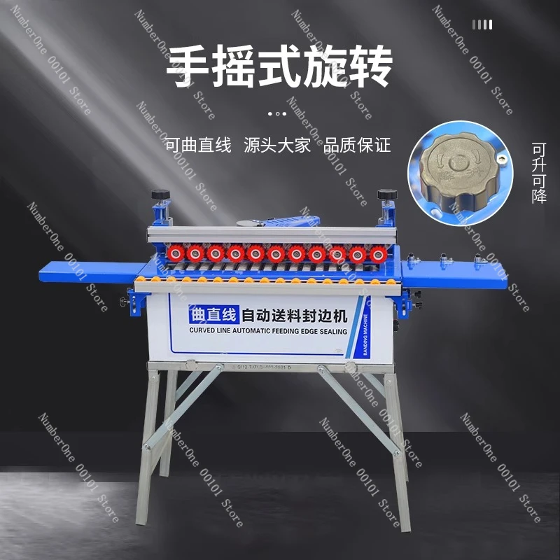 

Dongwei 770 edge banding machine automatic feeding woodworking special curved straight line small home improvement