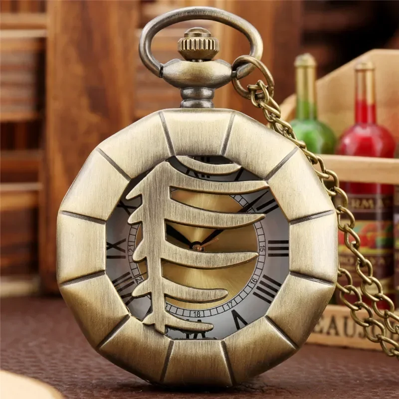 

Antique Hollow Polygonal Cover Men Women Quartz Analog Pocket Watch Roman Number Dial Retro Clock with Sweater Chain Gift
