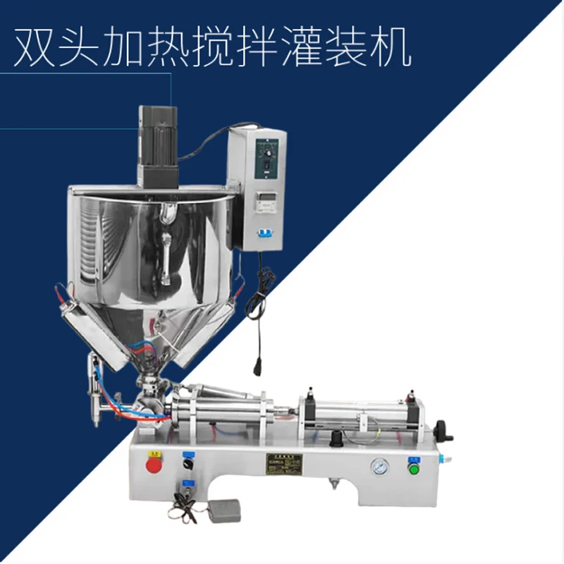 Paste Filling Machi…