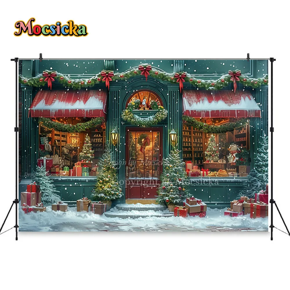 Christmas Eve Gift Shop Background Retro Green Store Xmas Tree Glitter Backdrop Snowy Night Family Photo Street Front Photobooth