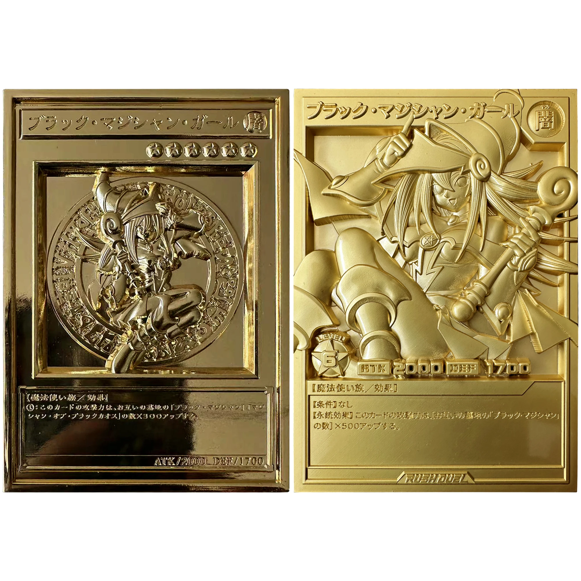 

Самостоятельное изготовление Yu-Gi-Oh! Металлическая 3D-карта Dark Magician Girl Gold, Классическая игра, коллекция аниме, подарочные карты, игрушки