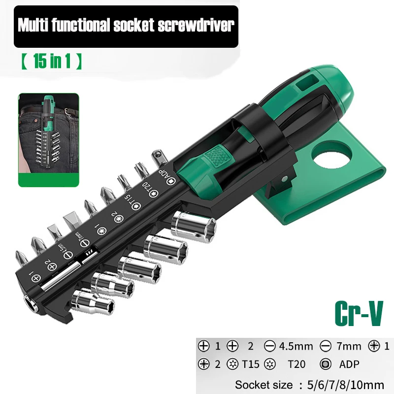 

﻿ 15 in 1 Screwdriver Set Hexagonal Socket Screw Driver Replaceable Bit Phillips Slotting Nut Key Household Repair Hand Tools