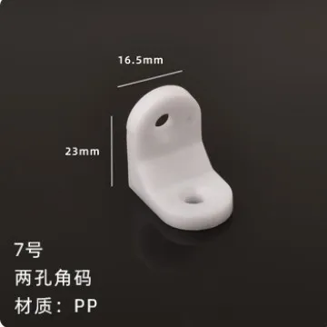 1 Set Plastic L-Sha…