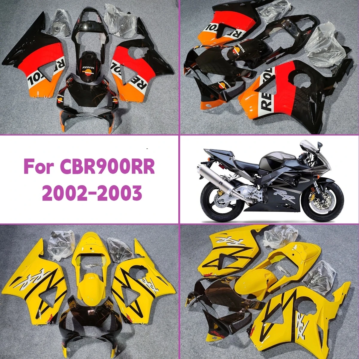 For 2002 2003 Honda CBR 954RR Fairings Kit Plastic Injection Molded Custom 02 03 CBR954RR ABS Fairing Set