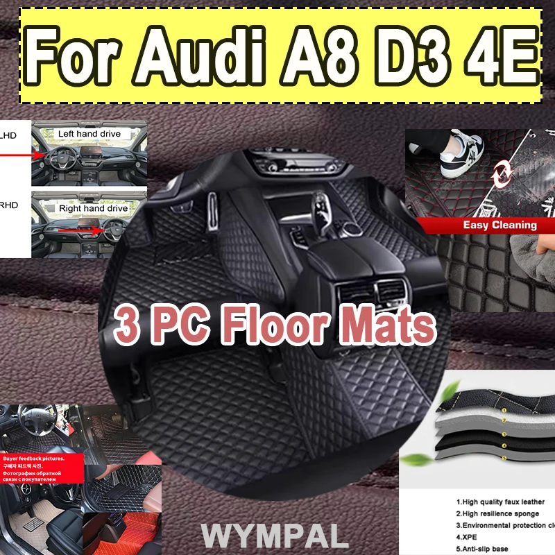 

Luxury Car Floor Mats For Audi A8 D3 4E 2006~2010 Durable Rug Interior Part Anti Dirt Pad Car Accessories Carpet Leather Mat