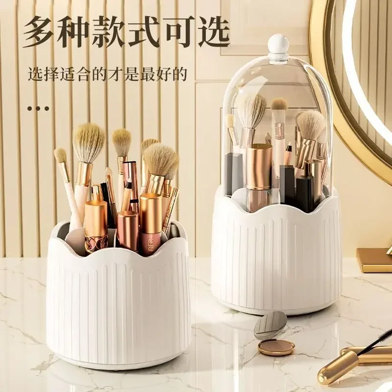 Makeup brush storage cylinder dust-proof rotary dresser with cover eye shadow lipstick cosmetics desktop storage box shelf