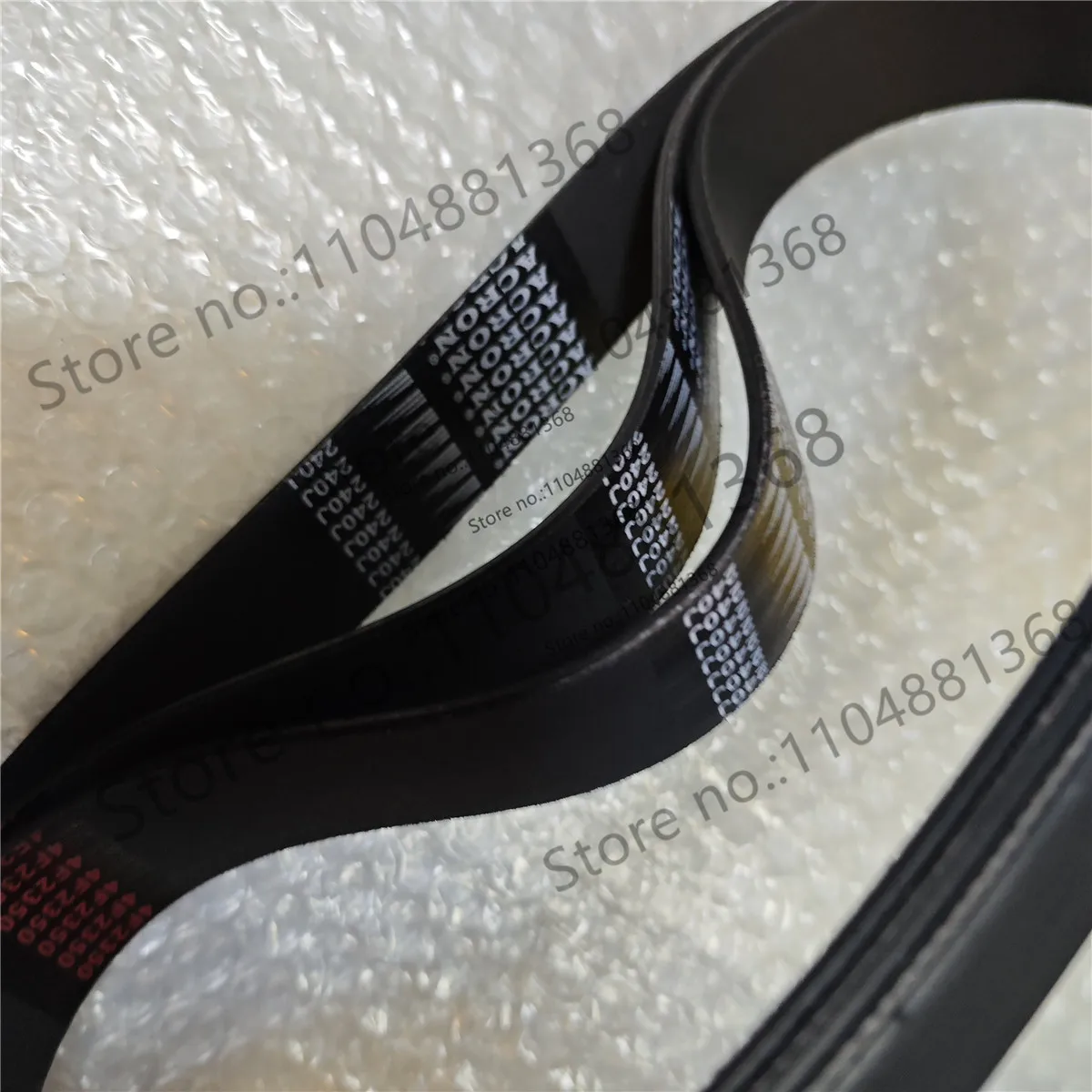 1210×25×8mm 1210*25*8mm Belt for this