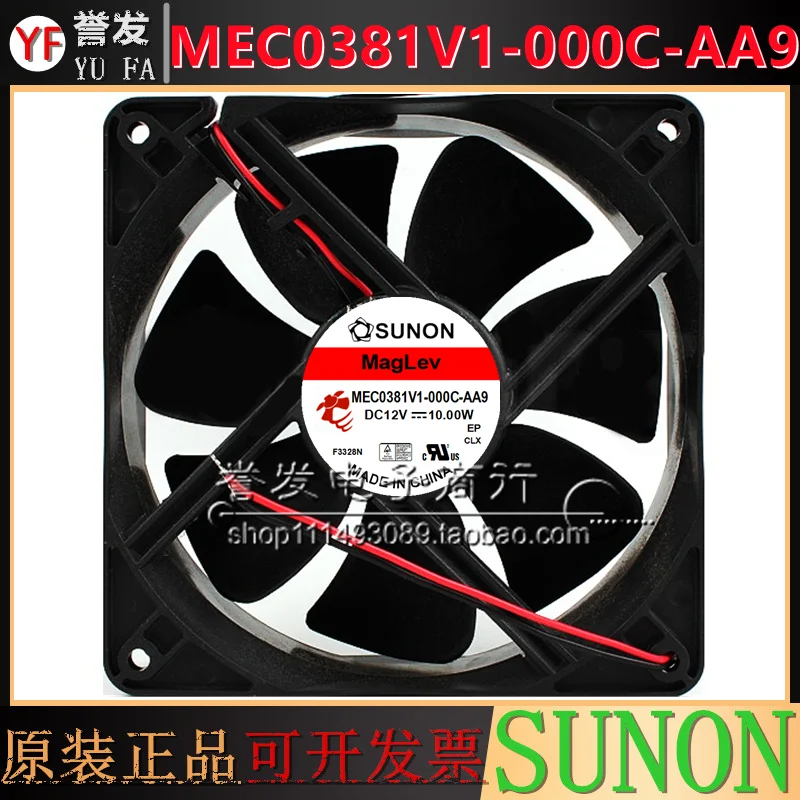 NEUES ORIGINAL MEC0381V1-000C-A99 12 V 10 W 12038 120 x 120 x 38 mm LÜFTERKÜHLER