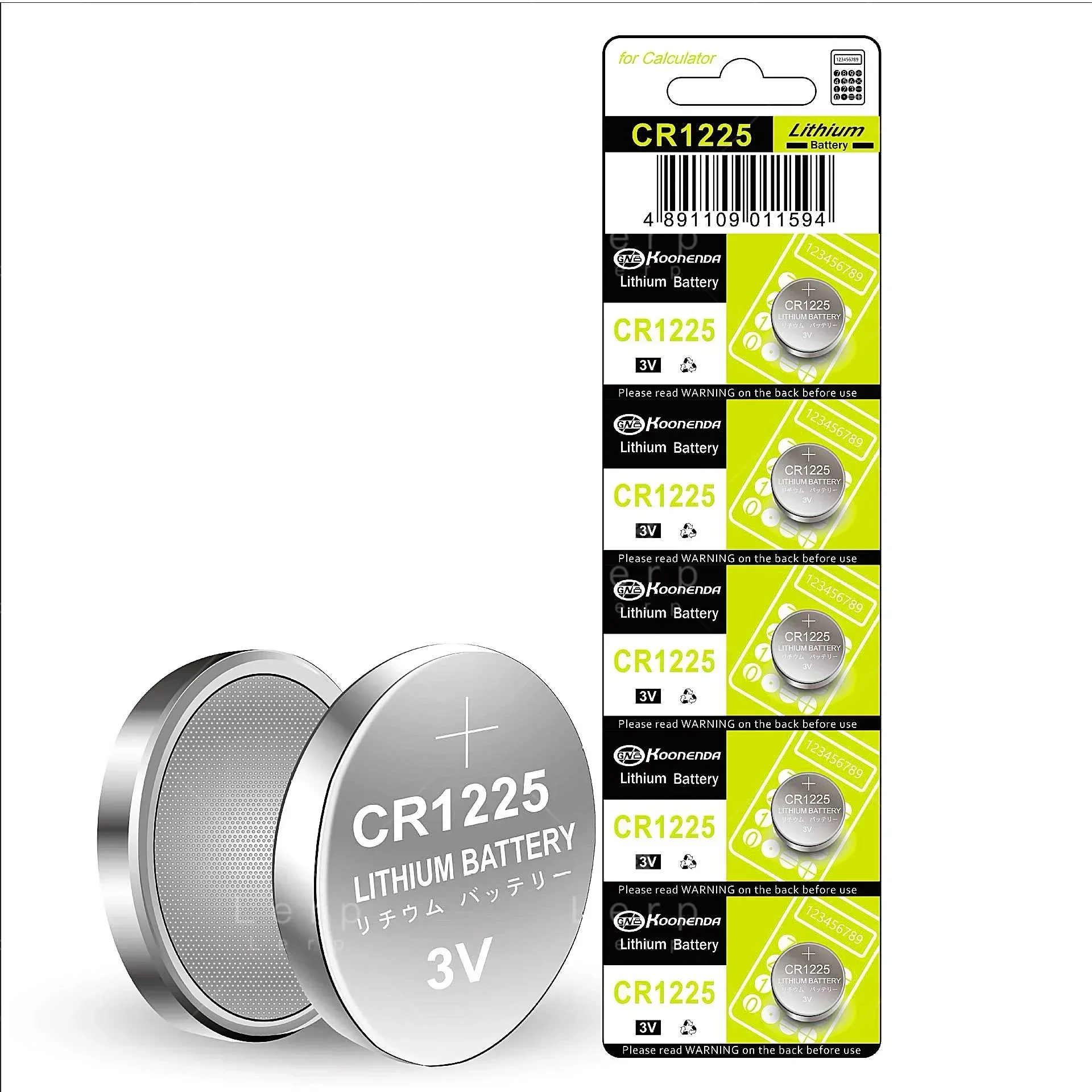 CR1225 بطارية مفتاح سيارة ليثيوم ، إلكترونيات ، متوافقة مع DL1225 ، ER1225 ، GPCR122 ، 3V