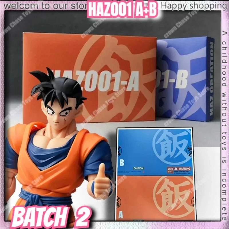new-edition-haz-studio-1-12-haz002-003-gohan-action-figure-haz001-003-future-son-gohan-broken-arm-warrior-model-toys-gifts