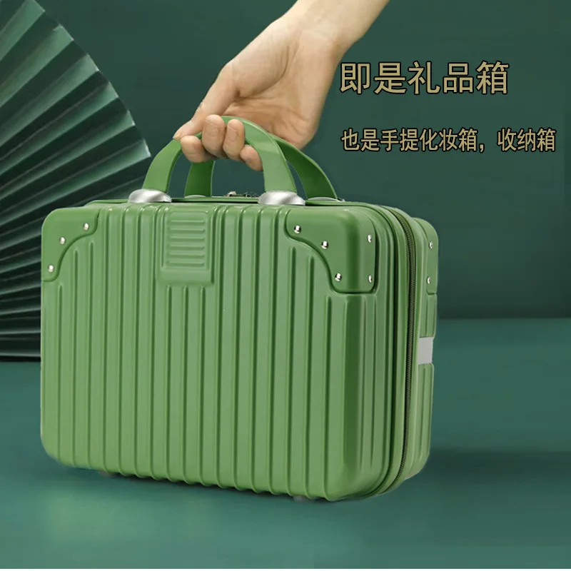 Hand Luggage, Women's Annual Meeting, Creative Gift Box, Holiday Souvenir Gift Box, 14 Inch Makeup Case, Suitcase Small