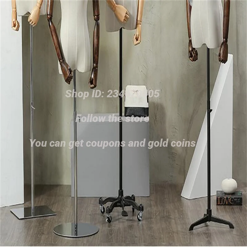 Gold Silver Half Body Model Cloth Mannequin Props Accessories, Metal Universal Wheel, Tripod Base, Height Adjusted, E076