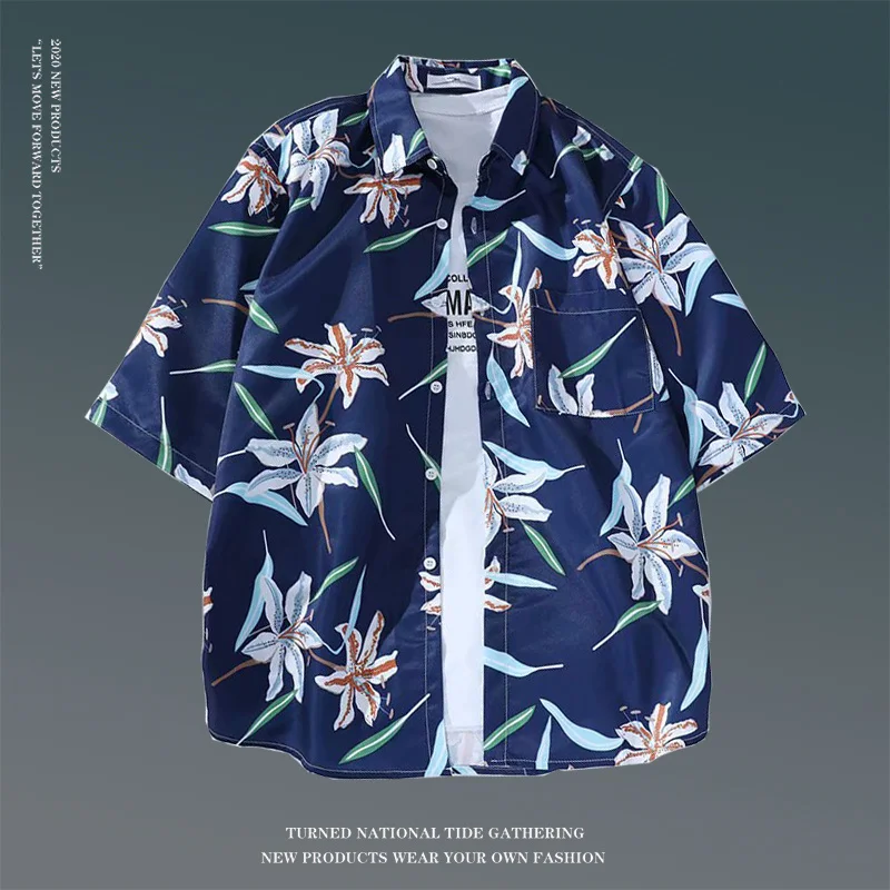 Hawaiian Summer Men\'s Shirt Chrysanthemum Flower Casual Loose Popular Fashion Beach Holiday Floral Print Short Sleeve Tops Shirt