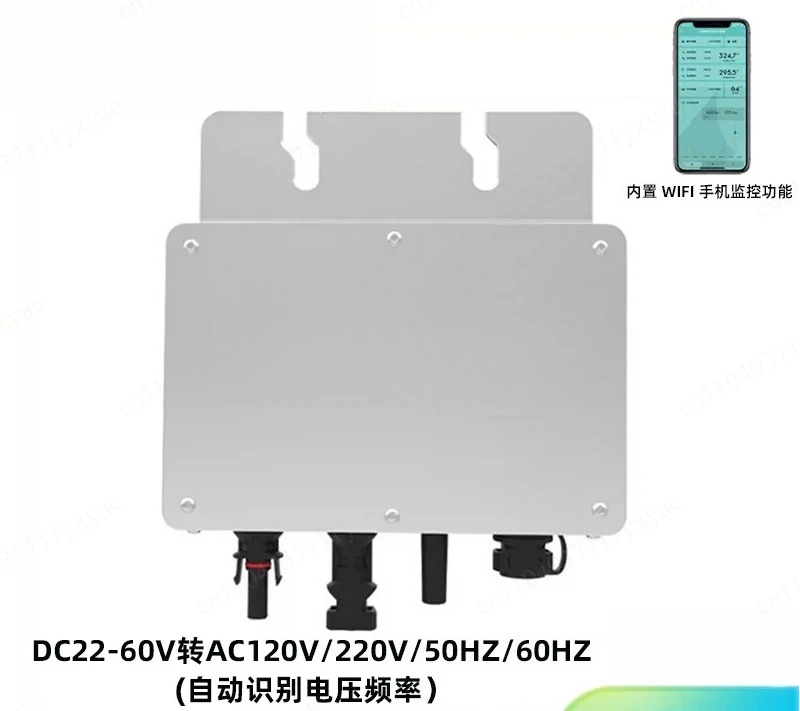 800W grid connected intelligent micro inverter power generation photovoltaic distribution and grid connected cable