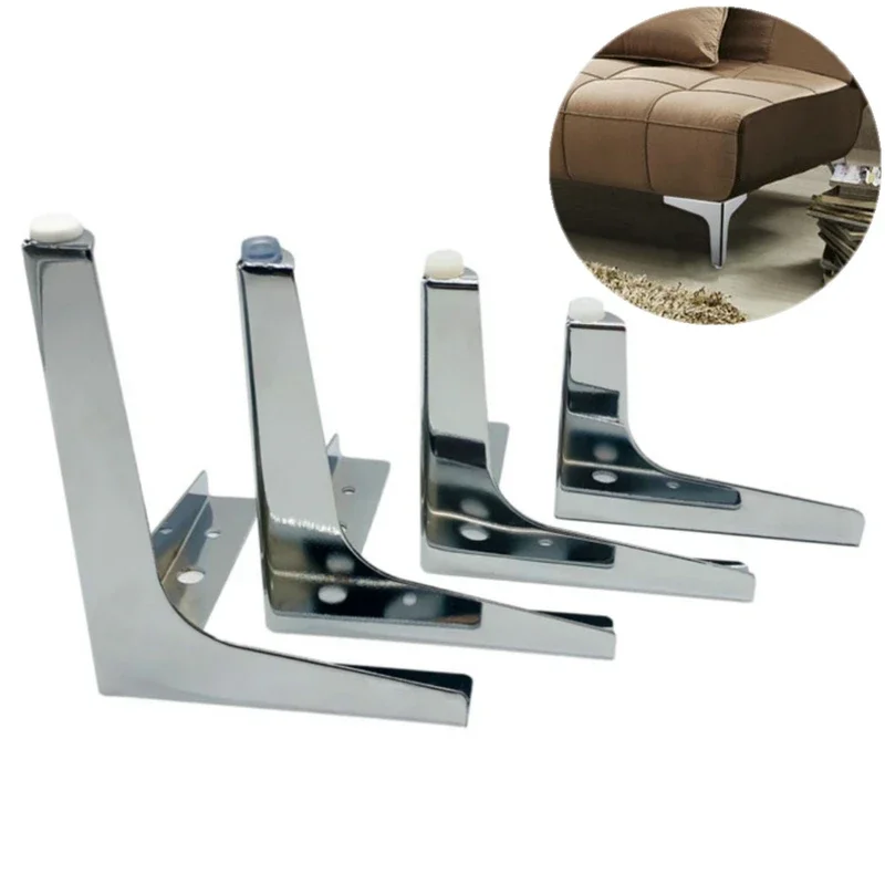 4PCS Furniture Iron Sofa Chair Leg Legs Cupboard Table Bed legs Silver Sofa Legs