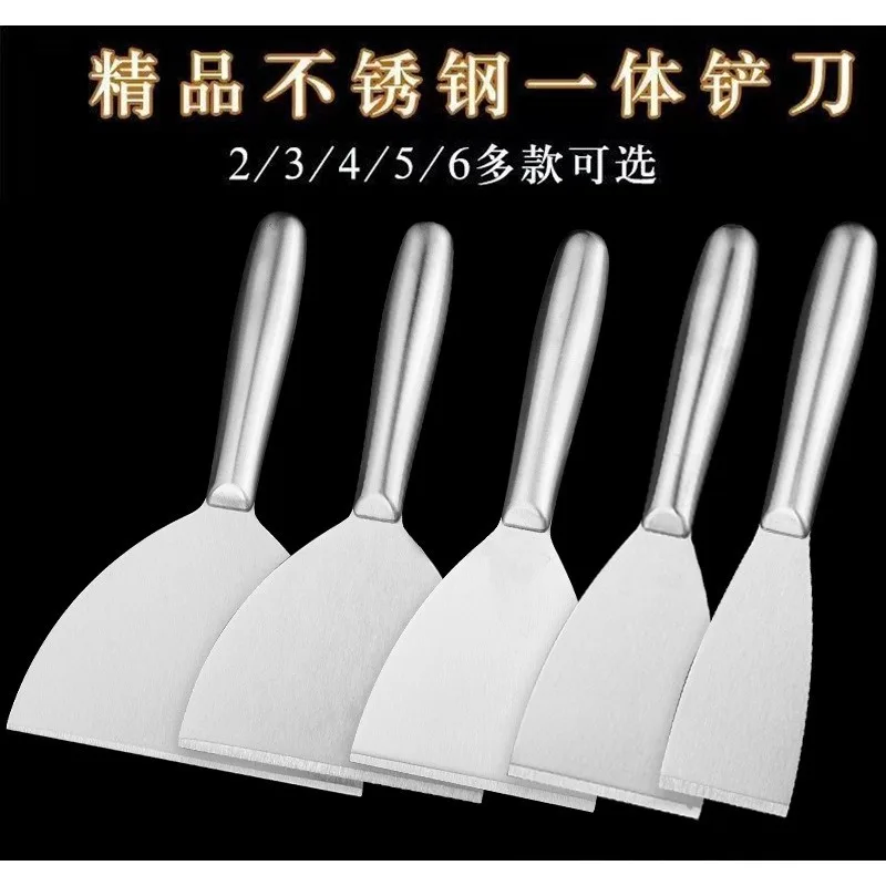 All-steel Putty Knife Scraper for Spreading Putty, Stainless Steel Handle Paint and Putty Tool