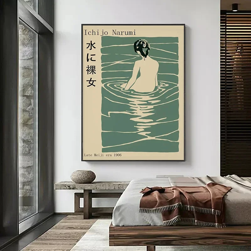 خمر Katsushika Hokusai الفني معرض اليابانية الملصقات والمطبوعات قماش الطباعة جدار صورة فنية لديكور غرفة المعيشة