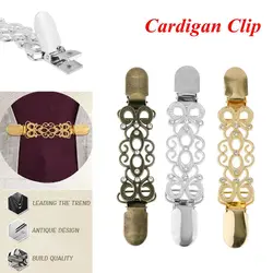 Fashion Retro Winter Crystal Sweater Blouse Pin Shawl Brooch Duck Clip Clasps Cardigan Clip Fashion Jewelry Accessories