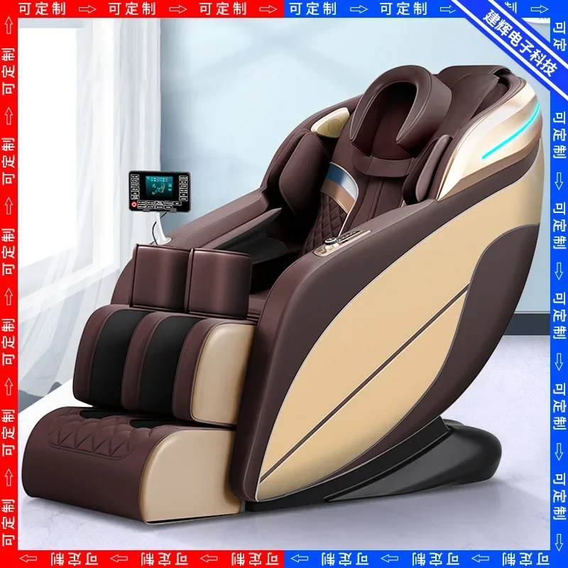 Sports, entertainment, deluxe, intelligent full-body electric household, middle-aged and elderly small space capsule massage cha