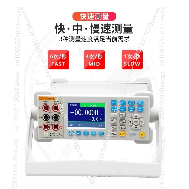 

Desktop Multimeter High Precision 6 Digit Half Digital Universal Meter 5 Digit Half Digital Display with Computer Interface