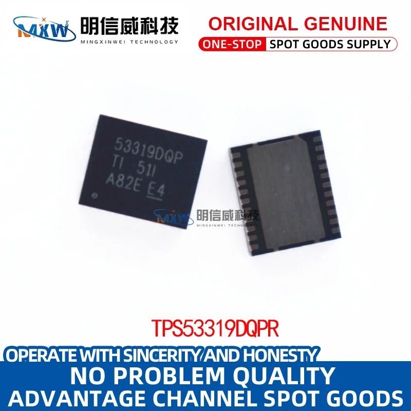 Original and genuine TPS53319DQPR SON22 integrated circuit IC switch voltage regulator