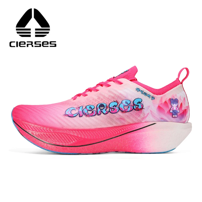 

CIERSES Men's Marathon Running Shoes with Carbon Fiber Board Nitrogen Air Cushion Shock Absorption Professional Sport Shoes