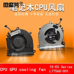 NEW laptop CPU GPU cooling fan for HP Pavilion Gaming 5 15-EC TPN-Q284 15-EC0016ax 15-EC0075ax zhan 99 G4 Workstation G2 G3 G4