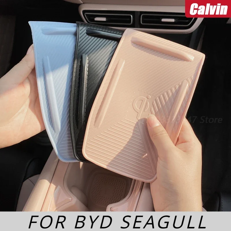 For BYD SEAGULL Car Wireless Charging Mat  Silicone Water Cup Slot Anti-slip Car Interior Decorative Refit Parts Accessories