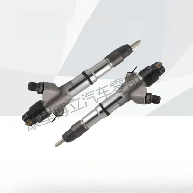 

0445120357 0445120343Common rail injector suitable for SINOTRUK HOWO National IV engine