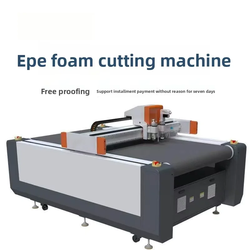 CNC Fully Automatic Computer Controlled PET/PE Non-woven Fabric Soft Film & TPU Film Cutting Machine with 1 Year Warranty