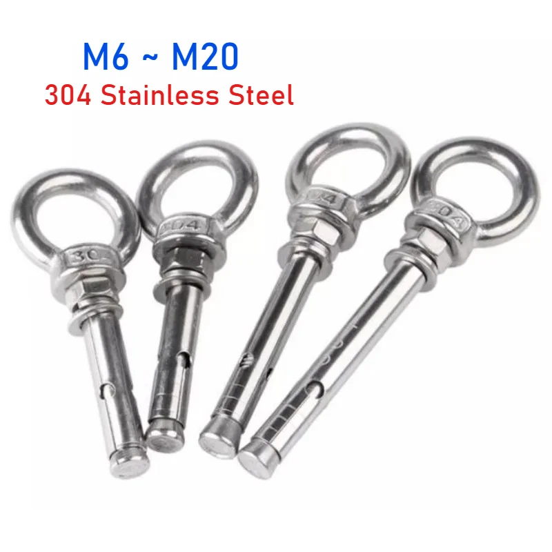 M6~M20 304 Stainless Steel Sleeve Anchor Concrete Expansion Eye Bolt Long Universal Ring Expansion Screws